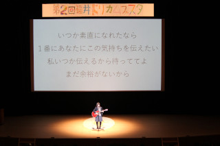 photo2