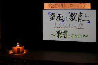 photo6