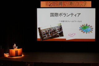 photo9