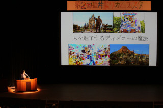 photo10