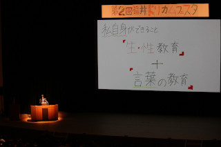 photo11