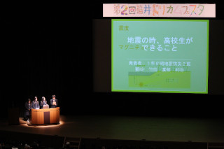 photo15