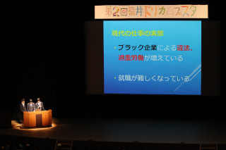 photo16