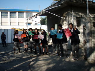 2007後期