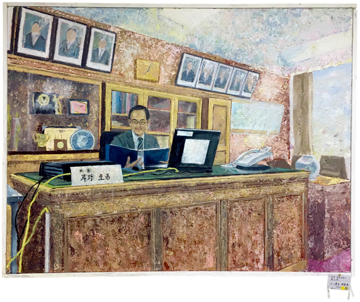 校長先生油絵