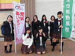 部活動の活性化