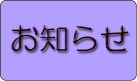���m�点