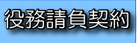 �𖱐����_��