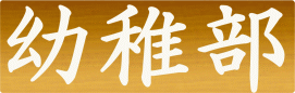 �c�t��