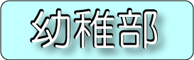 �c�t��