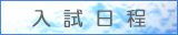 title_203m_nn