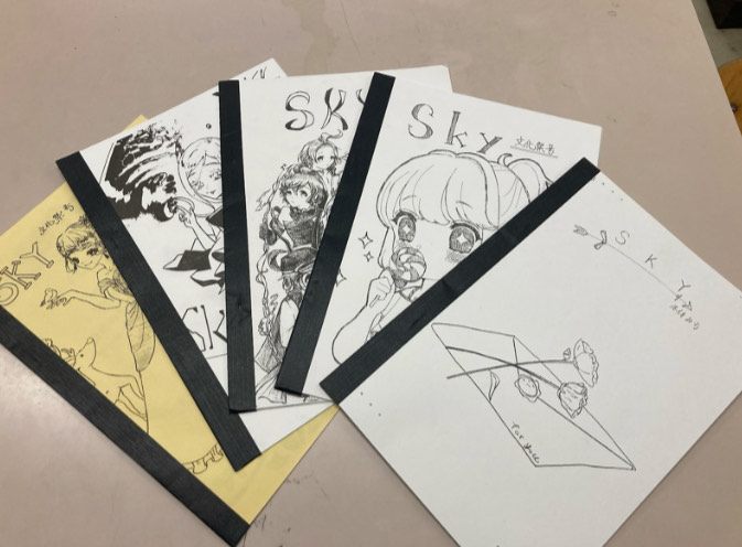 アニメーション部