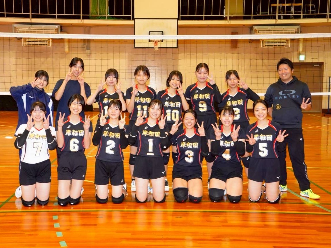 女子バレーボール部