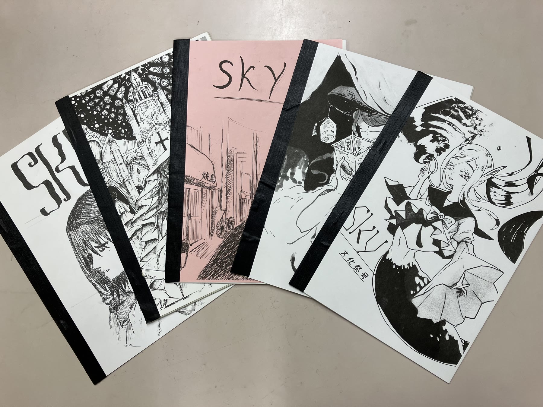 アニメーション部