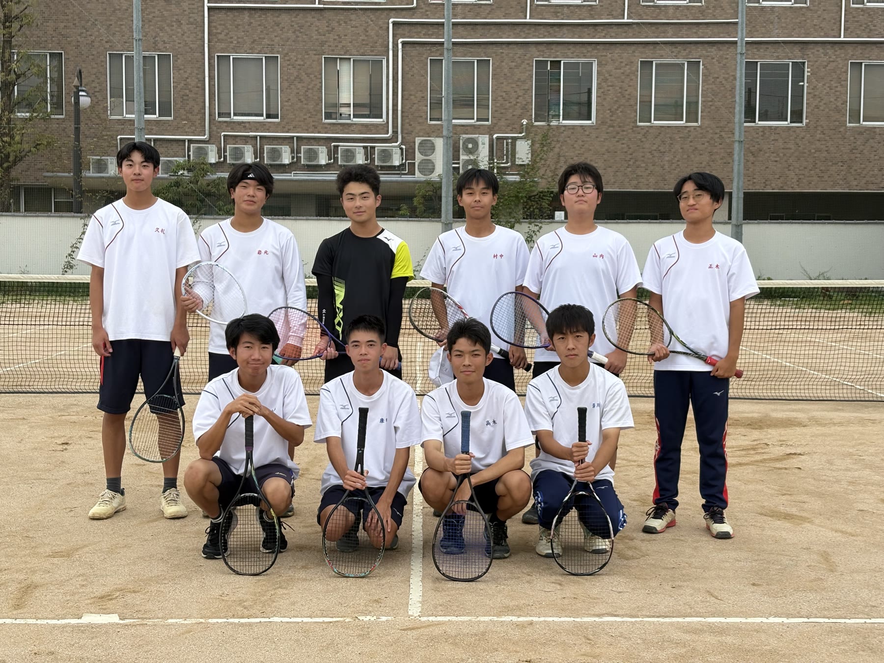 男子ソフトテニス部