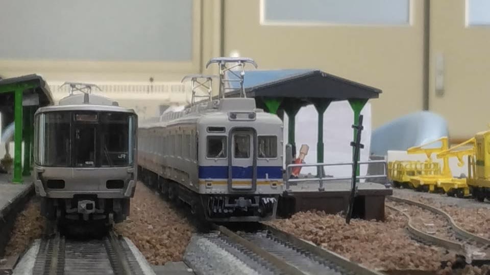 鉄道研究部