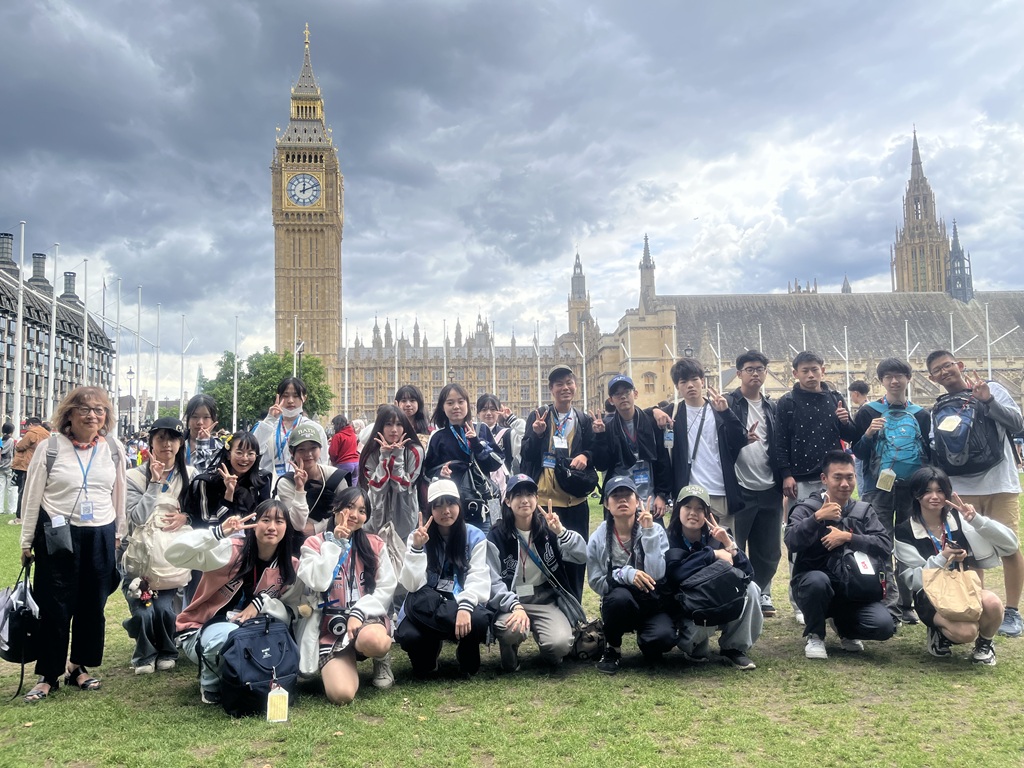 イギリス研修