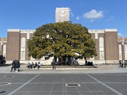 京都大学キャンパスガイド