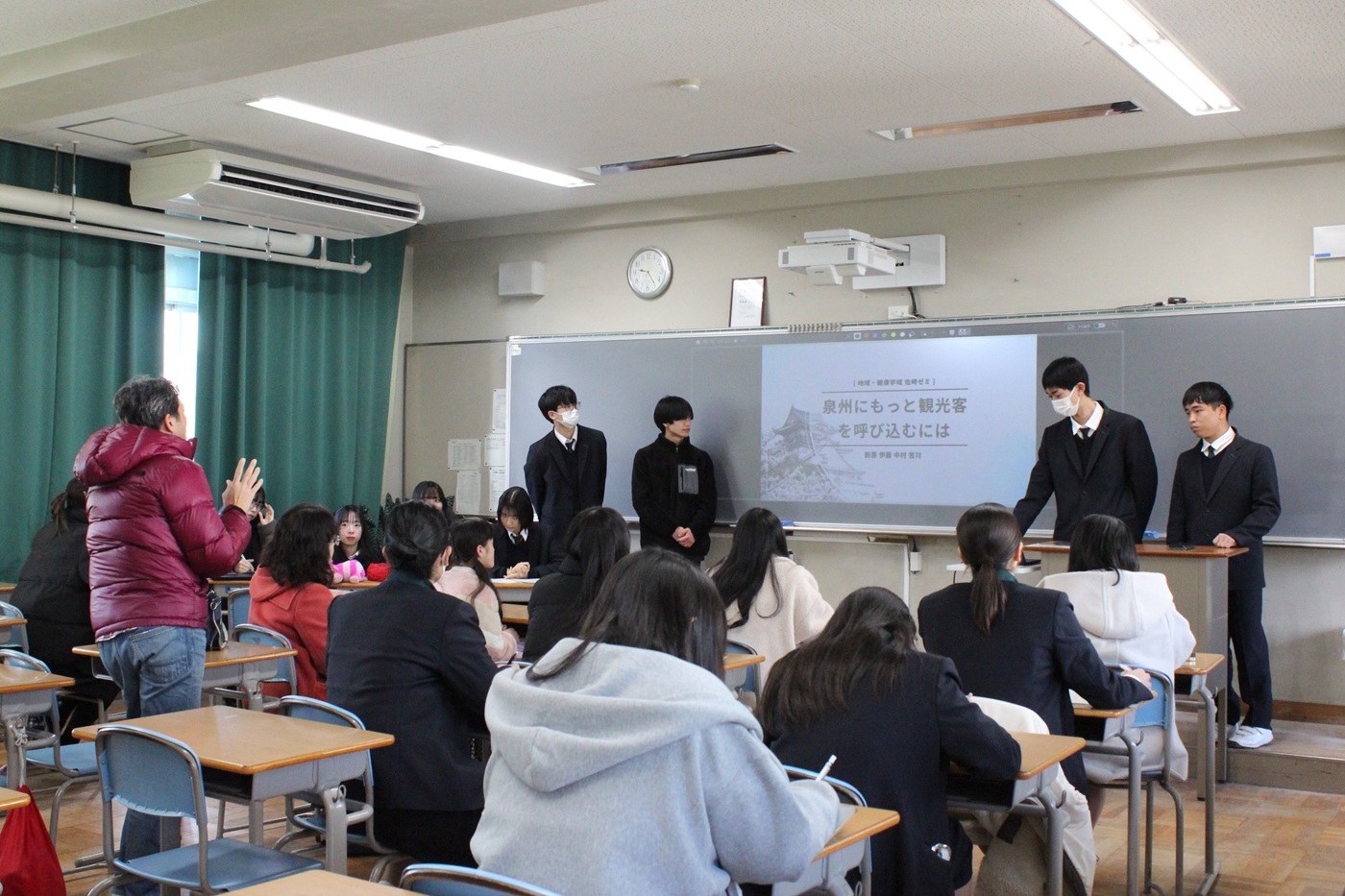 文理課題研究最終発表会