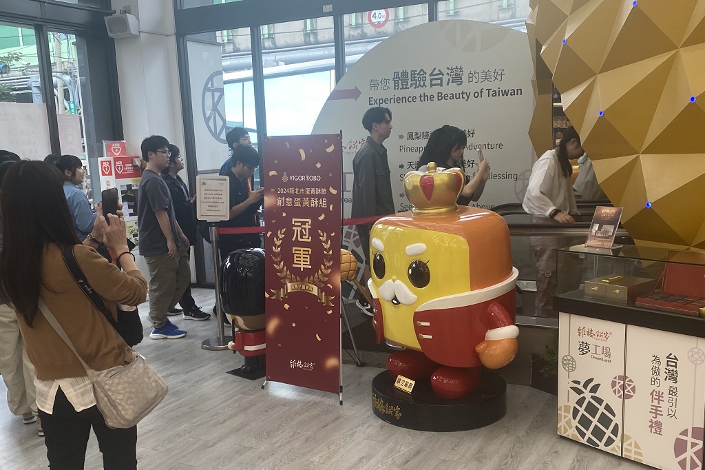 修学旅行の様子