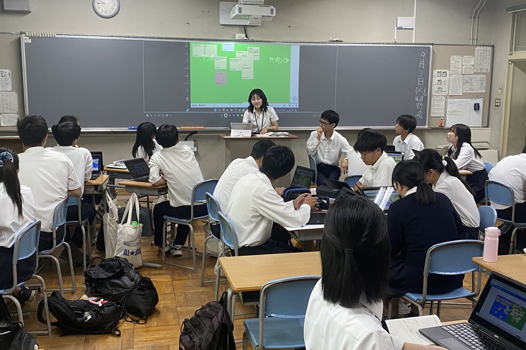 授業の様子