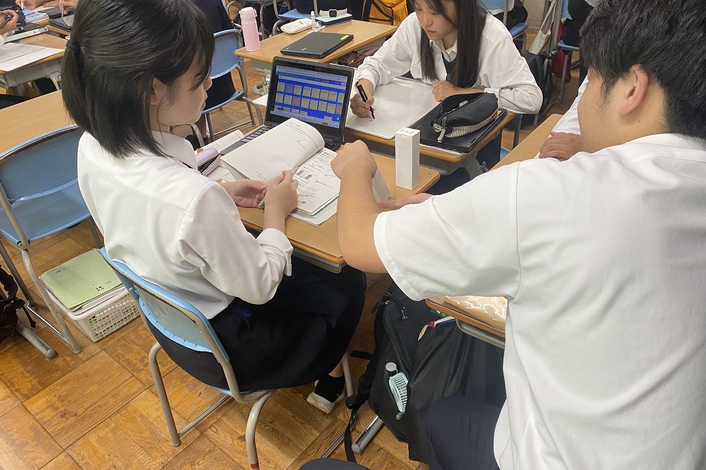 授業の様子