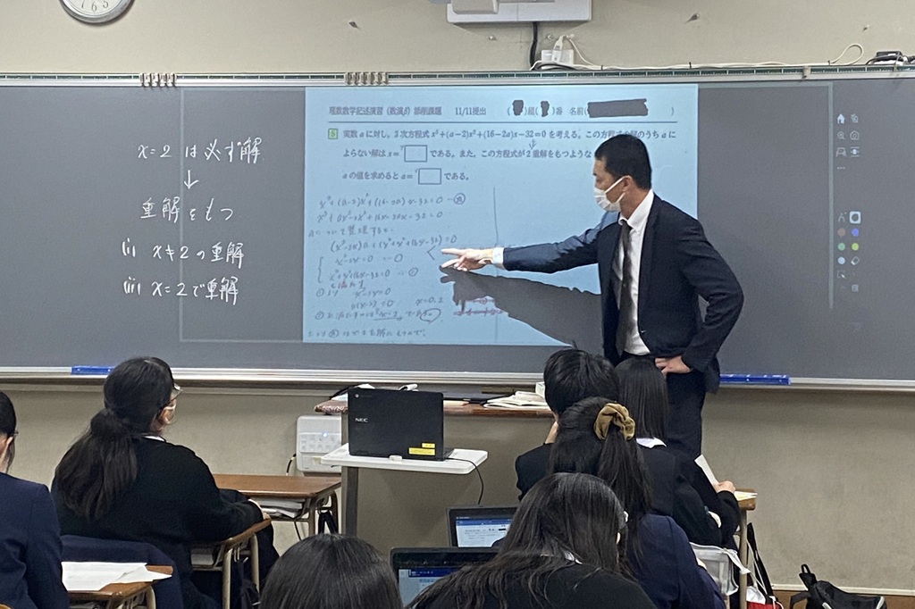 授業の様子