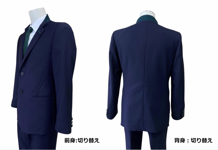 男子制服の切り替え