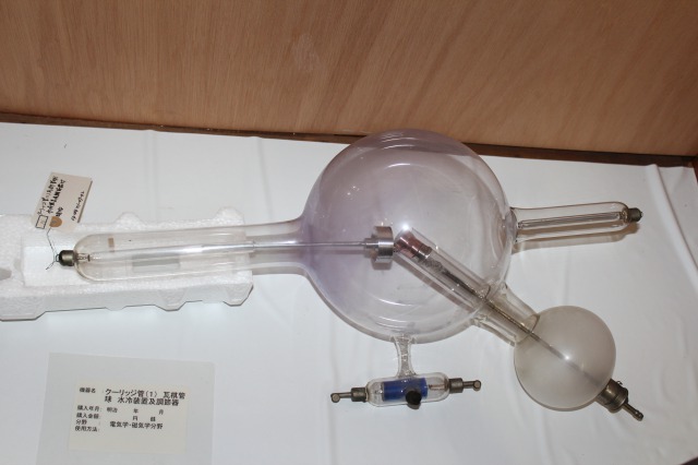 クーリッジ管①瓦棋管球　水冷装置及調節器