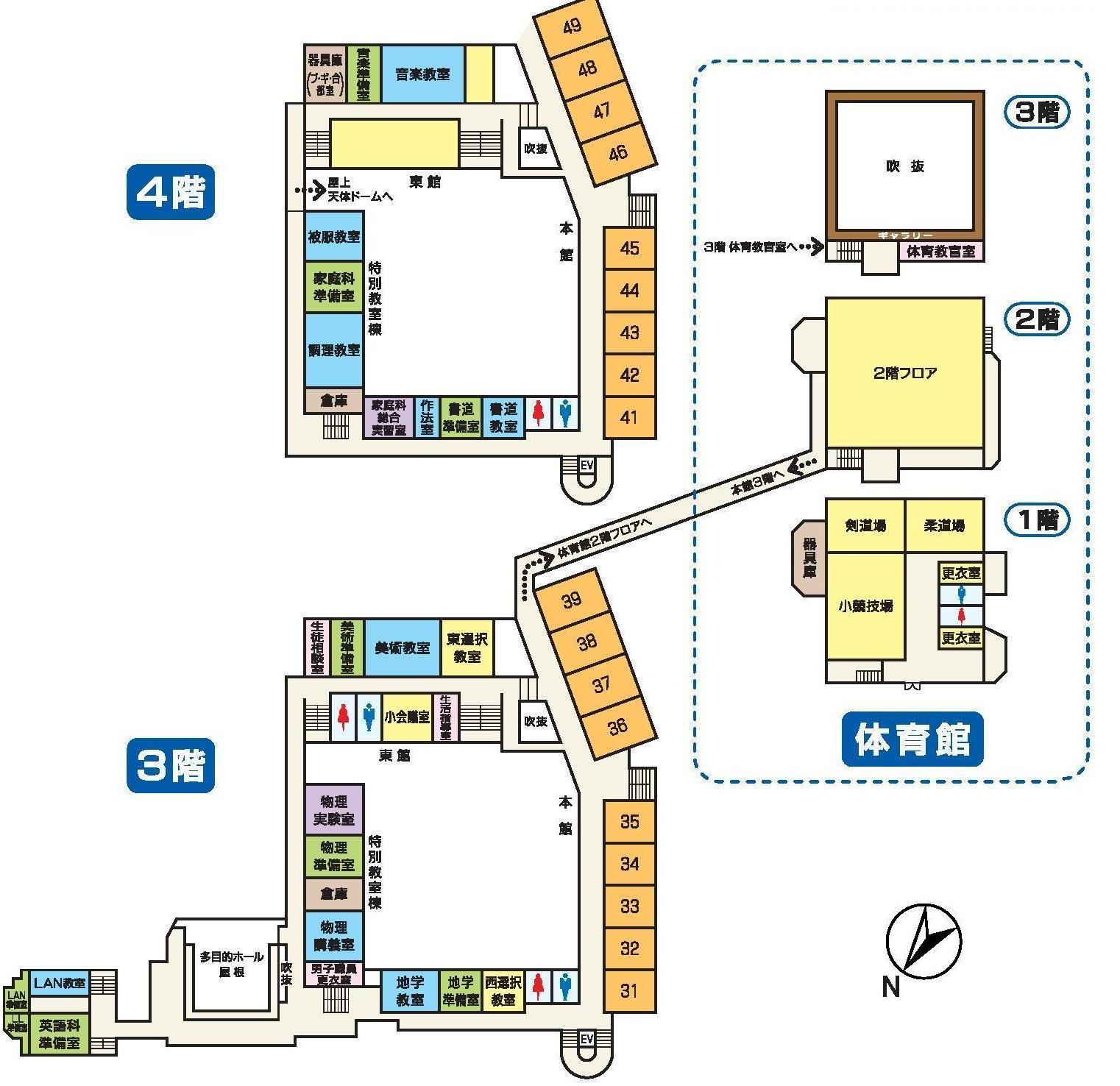 岸和田高校内マップ3,4階