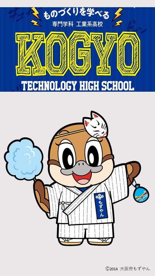 壁紙用画像