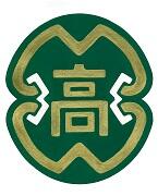 茨田校章（正規）_A240.jpg