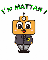 まったん標準（I'm MATTAN）.png