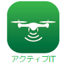 アクティブIT