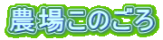 �_�ꂱ�̂���