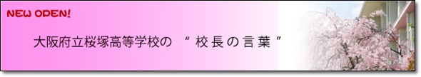 blog-bar.jpg