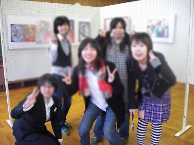 展示
