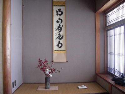 メモリアル茶会