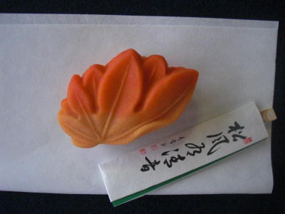 メモリアル茶会