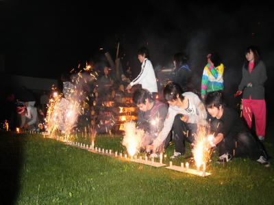 修学旅行