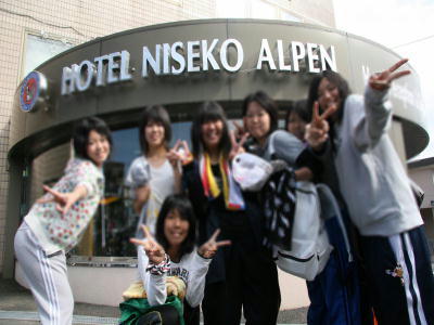 修学旅行