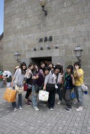 修学旅行