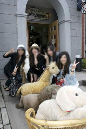 修学旅行
