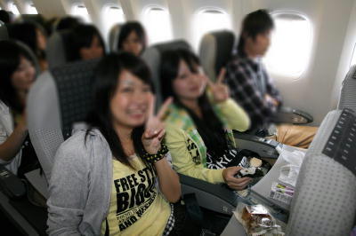 修学旅行