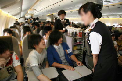 修学旅行