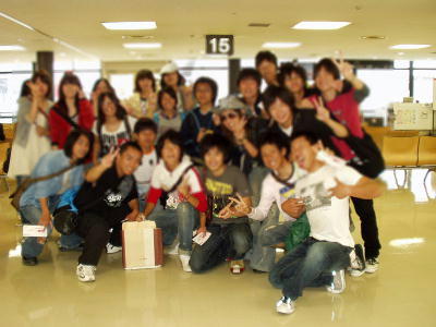 修学旅行