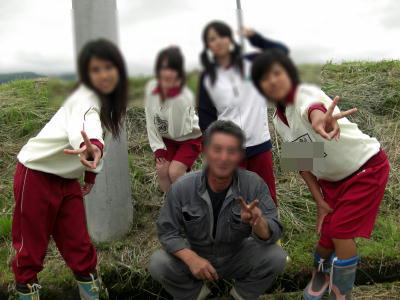 修学旅行
