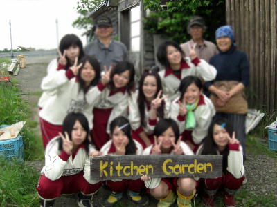 修学旅行