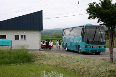 修学旅行