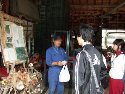 修学旅行
